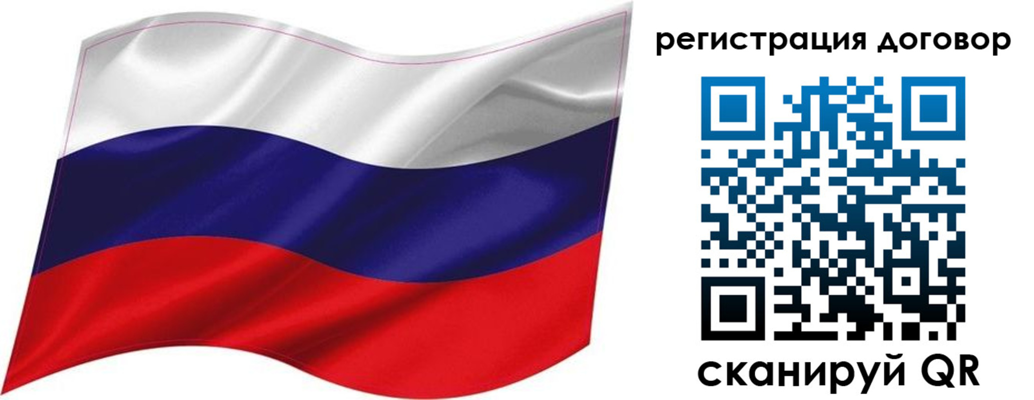 найти адрес прописки в Алексеевке